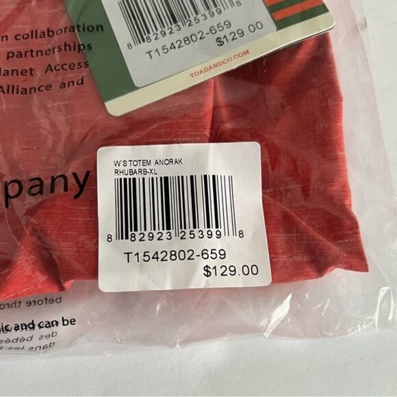 Toad & Co. - Women's Rhubarb Totem Anorak. Size: XL. NIB. (1734) - Picture 4 of 8